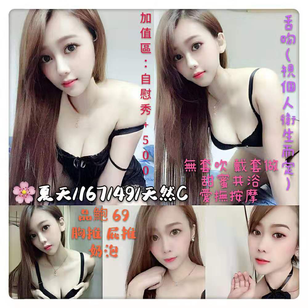COCO外送宜蘭 關關 160/51/30/36D